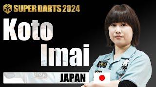 【Koto Imai】 SUPER DARTS 2024 -Player Video-