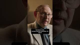 Диаспора  Как евреи находят себя за границей