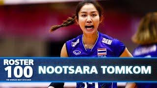 Most spectacular Sets by Nootsara Tomkom นุศรา ต้อมคำ! | Pride of Asia | #ROSTER100