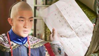 A letter from home made everyone think that Yongqi had betrayed Ruyi, but it was all a ruse!