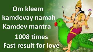 Kamdev Mantra 1008 Times Chanting Mantra For Love