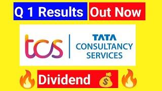 TCS Q1 Result | TCS Jun Qr Result | Q1FY24 Result TCS | TCS Jun Qr Result | TCS Jun 23 Result