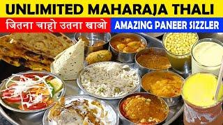 Unlimited Food in Delhi ! Unlimited Veg Buffet in Connaught Place New Delhi ! Unlimited Lunch Delhi