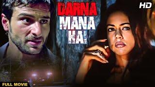 Horror Night - Darna Mana Hai - Full Movie