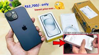 I bought iPhone 15 on lowest price from Flipkart sale with Card Discount Explained!!