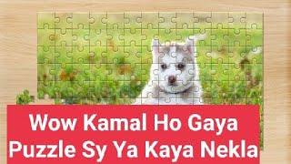 Relax Jigsaw Puzzles Android Gameplay | lets play | Puzzle Game For Android |   HotShot Gamerz