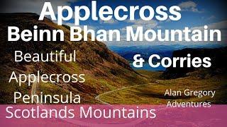 Applecross Pass Scotland,Beinn Bhan,Scotland's Mountain's,Peninsula