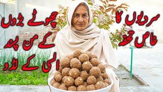 Sardion Ka Khas Tohfa Alsi Kay Laddu | Flax Seeds Laddu | Full Process Of Making Alsi Pinni Recipe