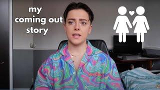 my coming out story | high school | Bluenbroke | Lesbian coming out | LGBTQIA +