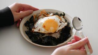 Gyeran Bap // Korean Egg Rice