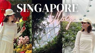 SINGAPORE VLOG // Gardens by the bay: Flower Dome, Cloud Forest etc