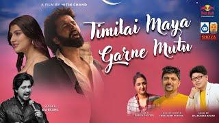 Timilai Maya Garne Mutu || Raj Sigdel || Deepak Ghimire, Shirisha Khadka || New Nepali Song 2024