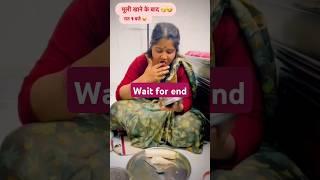 Magical videography ideas with mobile  #shorts#funny #comedy #youtubeshorts #viralshorts