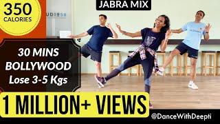 30mins Daily - Bollywood Dance Workout | Easy Exercise to Lose weight 3-5kgs