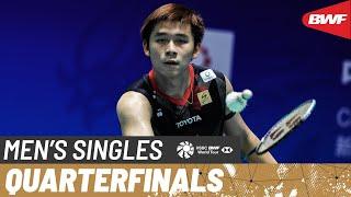 VICTOR China Open 2024 | Anthony Sinisuka Ginting (INA) vs. Kunlavut Vitidsarn (THA) [8] | QF