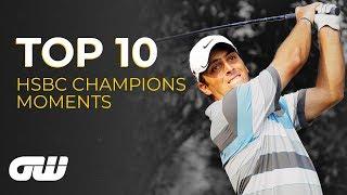 Top 10: HSBC CHAMPIONS Moments | Golfing World