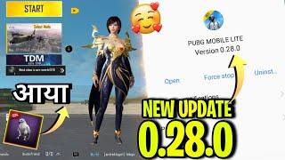 BIG CHANGES आया PUBG Lite में| Pubg Lite New Update Today | Pubg Lite 0.28.0 New Update Features