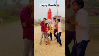 Happy Diwali 🪔 | Diwali par Sattar rahe  | #funny #comedy #diwali #tranding #shorts