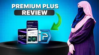 Premium plus package review| IDP Package: Is It Worth The Upgrade