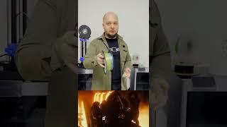 Почему он ТАКОЙ дорогой? 