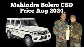 Mahindra Bolero CSD Price 2024 #defencefans