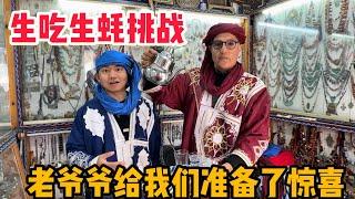 L169集：萌萌穿撒哈拉婚纱太可爱，在港口挑战生吃海鲜味道如何？被老爷爷赠送礼物很惊喜「ENG SUB」