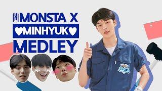 [우리동네 클라쓰] 몬스타엑스 민혁 MONSTA X MINHYUK MEDLEY 민혁이만 보고 들을래 몬베베 같이볼까?