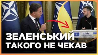 ЦЕ СТАЛОСЬ прямо під час ПРЕСКОНФЕРЕНЦІЇ В КИЄВІ. Ось що запитали в Генсека НАТО Рютте і Зеленського