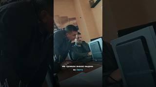 Заявки на строительство #авито #заявкисавито #авитолог #продвижениенаавито #продажи