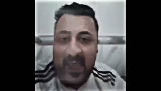اعتراف حجي عبود