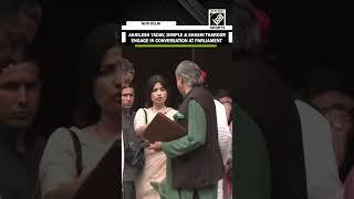 SP Chief Akhilesh Yadav, Dimple Yadav & Congress’ Shashi Tharoor engage in candid conversation