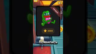 Эту лягушку продали за 4 000 000 рублей! #nft #crypto #telegram