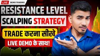 Resistance Level Scalping Strategy! Live Demo & Step-by-Step Guide for Beginners!