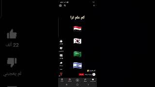 ١ أغسطس ٢٠٢٢