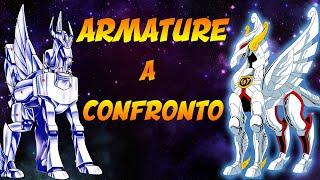 Armature a confronto: manga vs anime