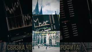 Exorify com / Binance com #криптовалюта #манхва #криптостартап #shorts #криптоденьги