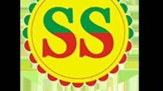 SS BRAND RICE|S PONNUSAMY GOUNDER & CO | No1 Rice kangayam