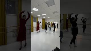 Армянский танец, начало изучения
