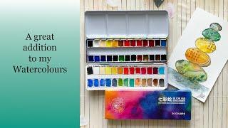 Paul Rubens Academy Grade 24 Watercolour Set, Review