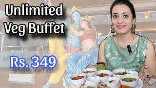 Unlimited Veg Buffet Food at Rs. 349 | Pure Veg Cheapest Buffet | Best Thali in Pune