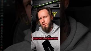 Большой город - это возможность возможностей