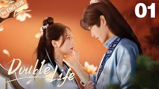 Double Life 01 The double-faced Duke lightened killer girl's dark life | 与君诀 | ENG SUB