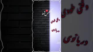 کلیپ  کلیپ کده اگه تو هم میخوای عکس تو باشه پس سابسکرایبم کن تا بگم بهت #کلیپ #کلیپ_عاشقانه_جدید