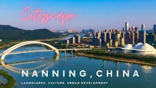 南宁城市宣传片Nanning, a rapid-developing city of China | cityscape, culture, urban development 城市规划与发展(南宁)