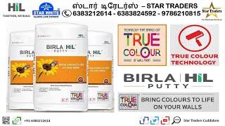 BIRLA HIL PUTTY - STAR TRADERS - CK BIRLA GROUP