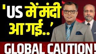 sushil kedia ! sushil kedia cnbc ! sushil kedia today ! sushil kedia latest ! kedia latest news