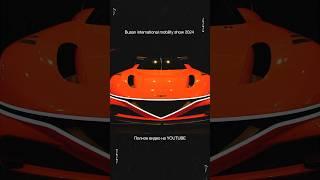 Автосалон в Пусане Genesis Neolun, X Gran Racer, KIA EV3! Полное видео @KOREX_OFFICIAL