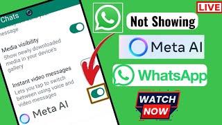 Meta AI not showing on WhatsApp (rules 2024) | How to get Meta AI on Whatsapp