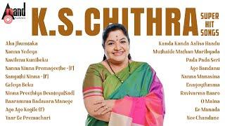 K.S.Chitra Super Hit Songs || Kannada Movies Selected Songs || #anandaudiokannada