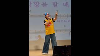 천년지기/ 원곡 유진표/ 송광호 노래교실  #유진표천년지기